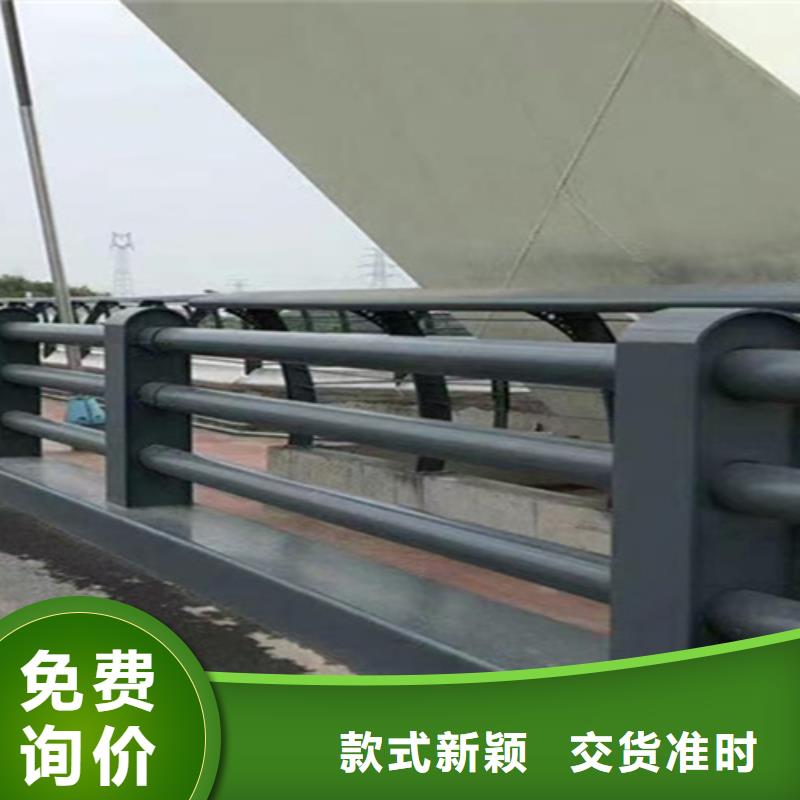 桥梁护栏桥梁景观栏杆生产厂家支持非标定制