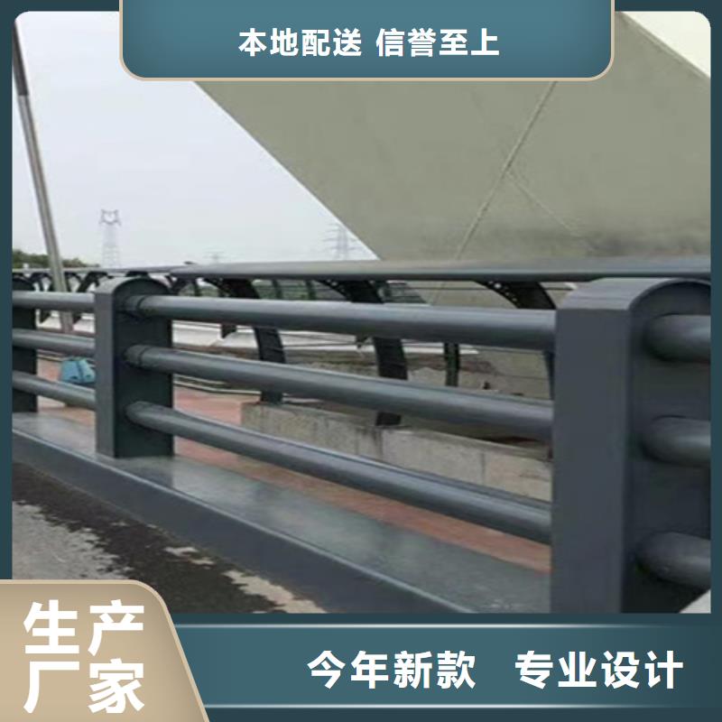 桥梁护栏,桥梁钢护栏厂精心