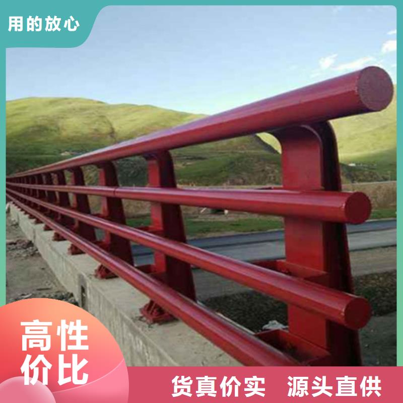 桥梁护栏桥梁护栏厂家好产品放心购