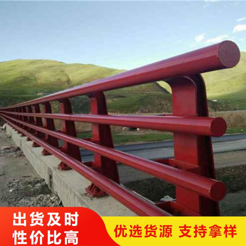 桥梁护栏桥梁护栏生产厂家放心选购
