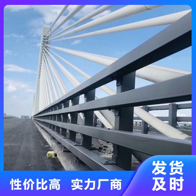 桥梁护栏,不锈钢防撞严选好货