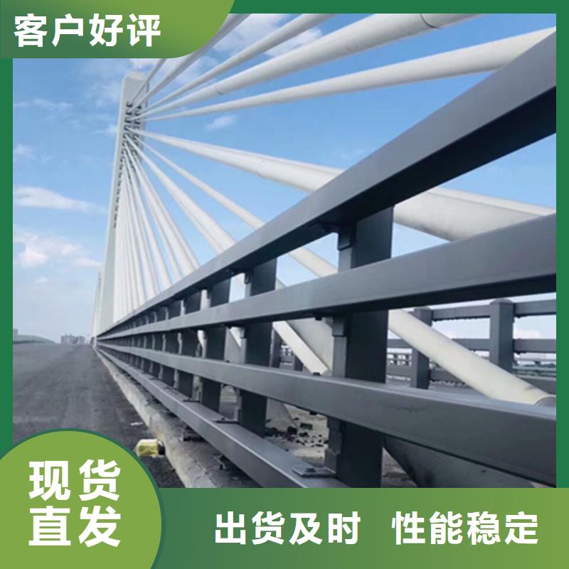 桥梁人行道护栏造价