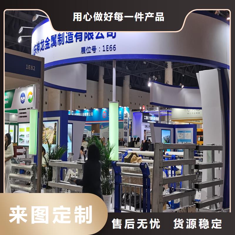 桥梁护栏防撞景观护栏高品质诚信厂家