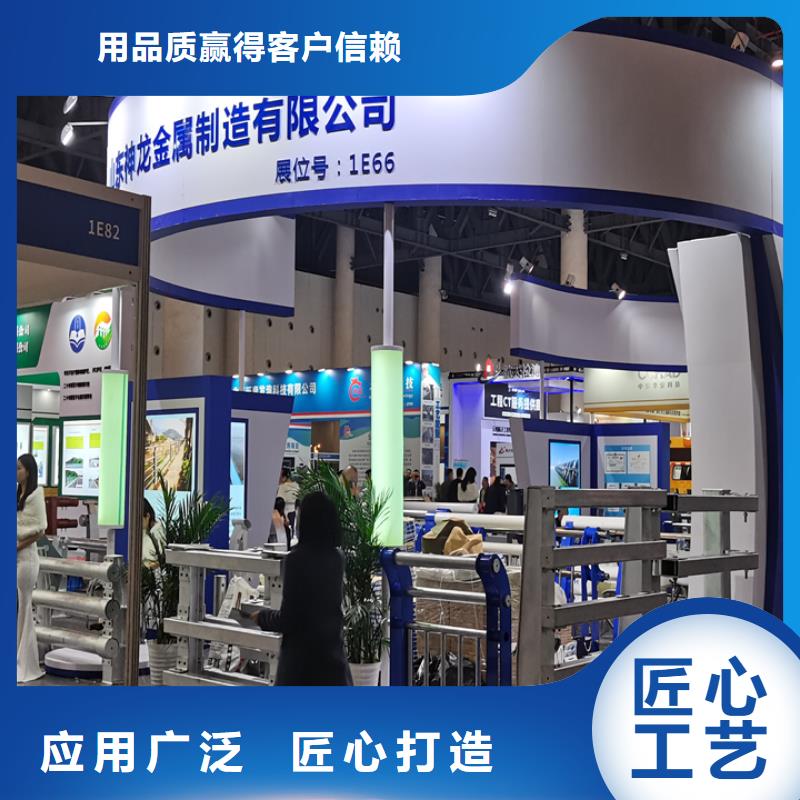 桥梁护栏不锈钢栏杆厂家品牌企业