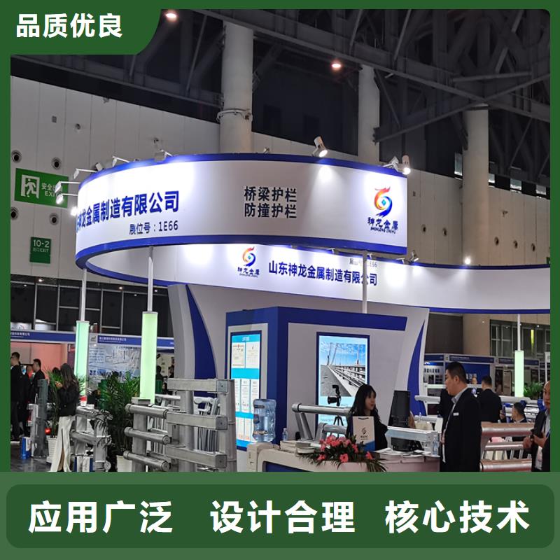 桥梁护栏防撞景观护栏高品质诚信厂家