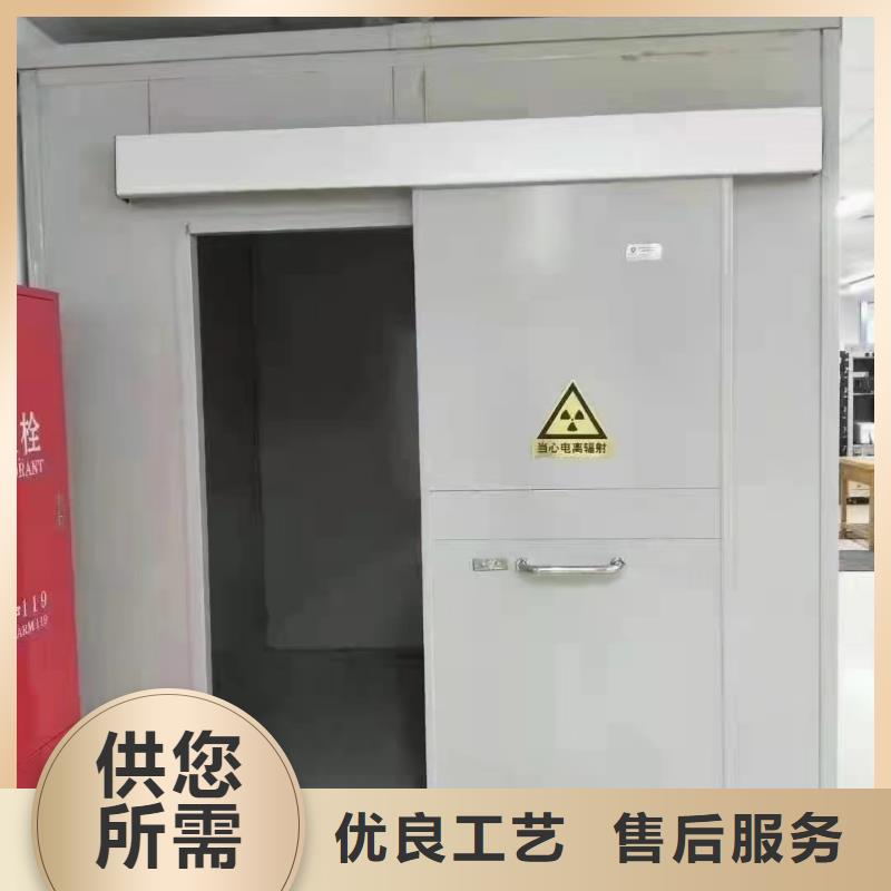 CT铅门优品
