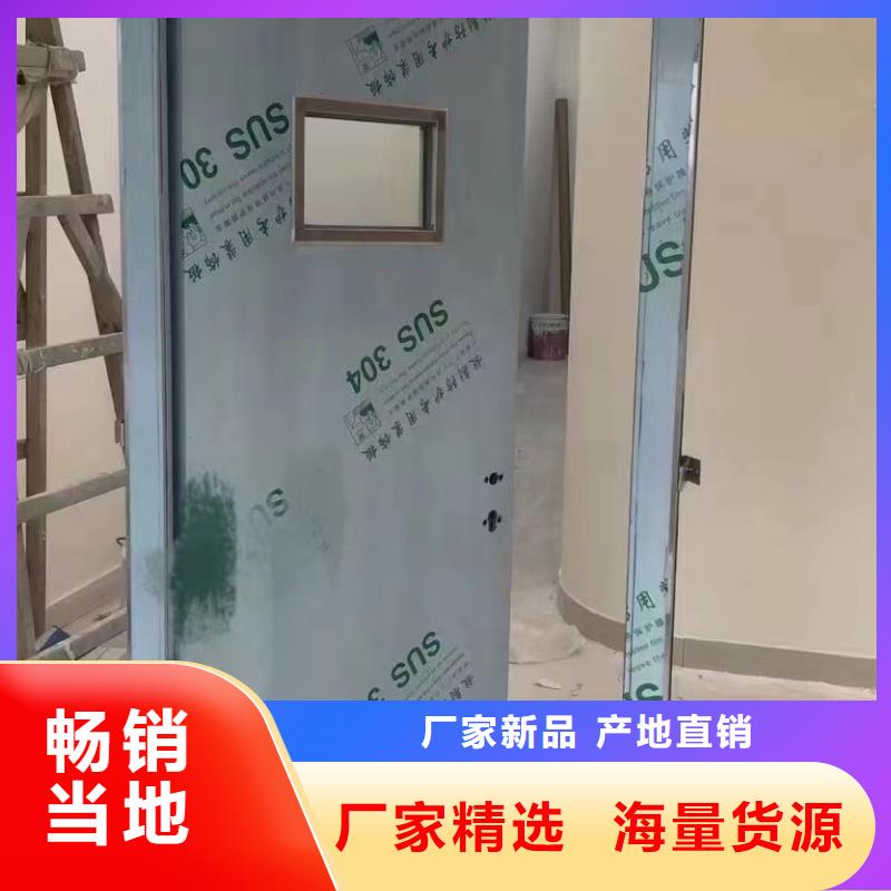 骨密室防护门直供厂家电话
