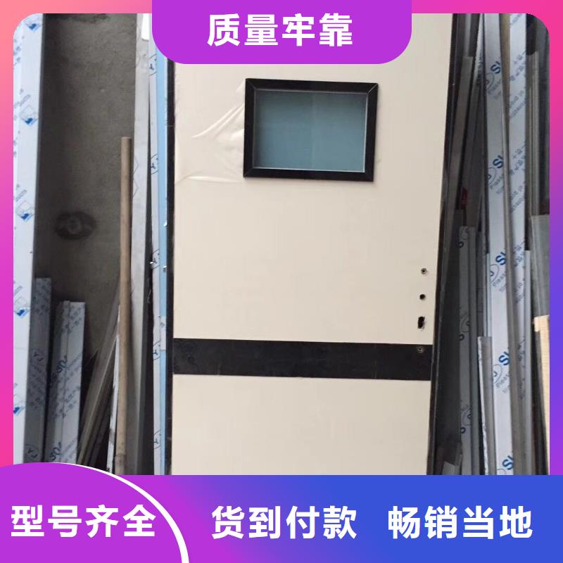 【铅门】防护钡砂源厂直接供货