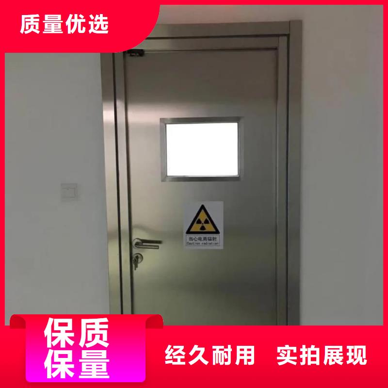 铅门放射科铅板厂家实体诚信厂家