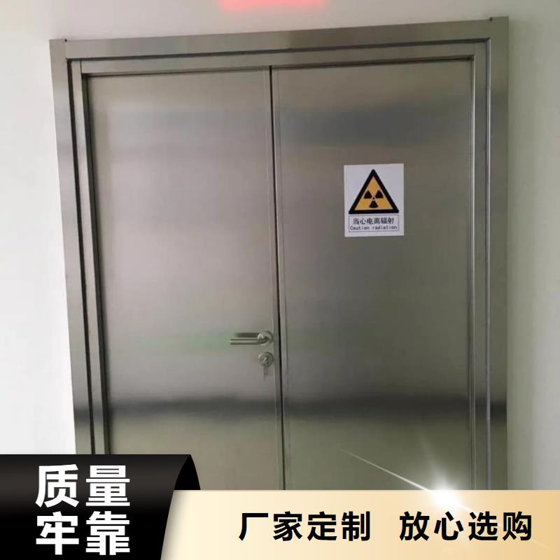 医用电动门辐射防护铅门优选货源