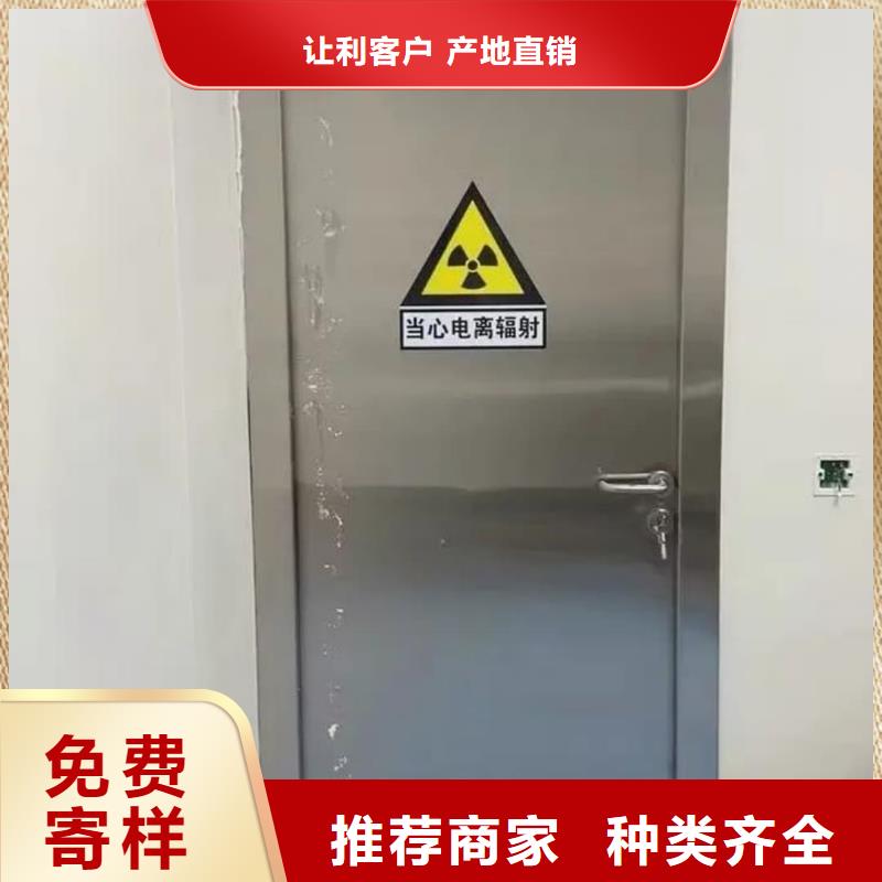 【铅门】防护钡砂源厂直接供货
