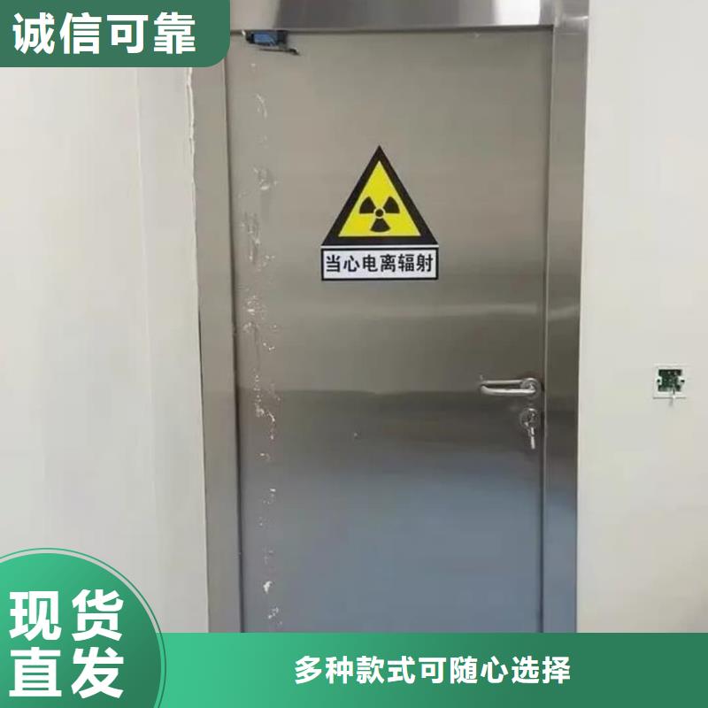 铅门_防辐射铅板海量现货直销