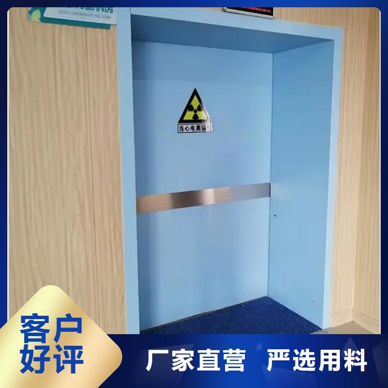 免费寄样#口腔CT铅门#厂家