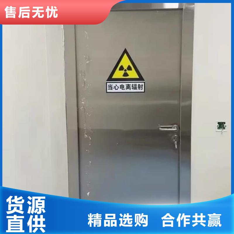 防辐射涂料全网低价