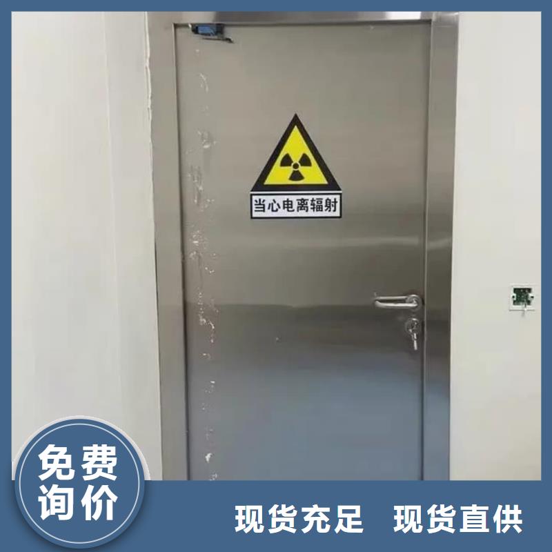 硫酸钡板厂家联系方式硫酸钡板厂家