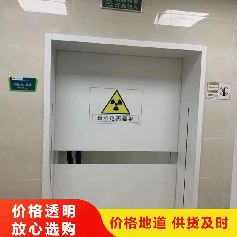 铅门放射科铅板厂家实体诚信厂家