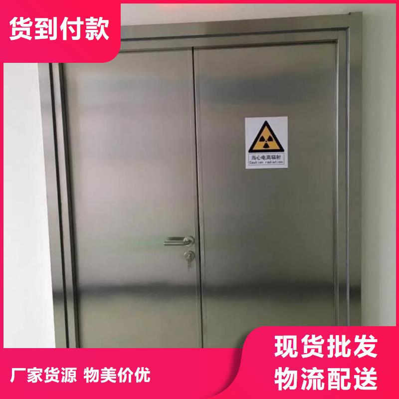 优质CT室辐射铅玻璃-CT室辐射铅玻璃厂家