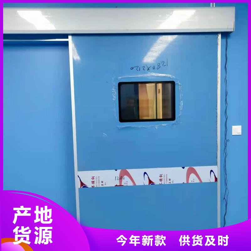 厂家主打产品宠物DR射线防护铅门欢迎询价
