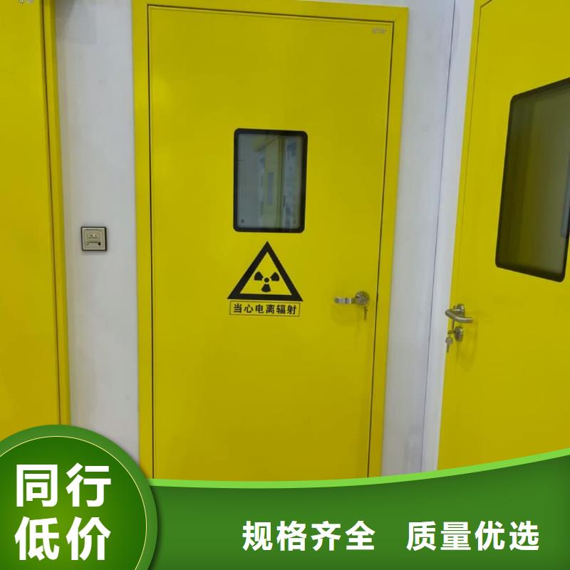 铅门_防辐射铅板海量现货直销