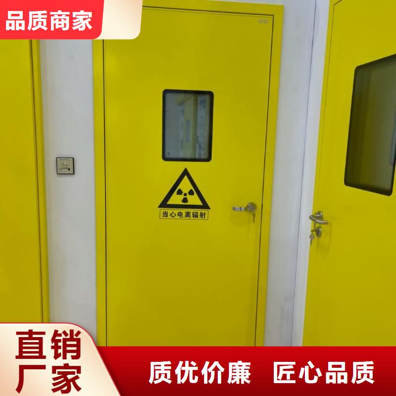 铅门射线防护铅门准时交付