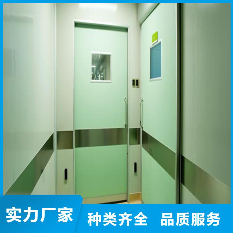 防辐射铅门生产