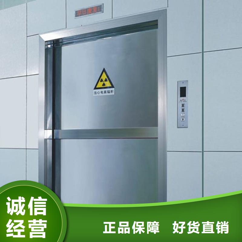 【 铅门-医用铅房好品质用的放心】铅房手术室气密门