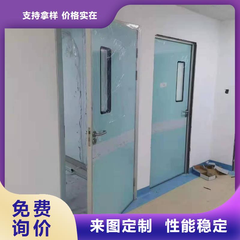 宠物DR射线防护铅门源头厂家