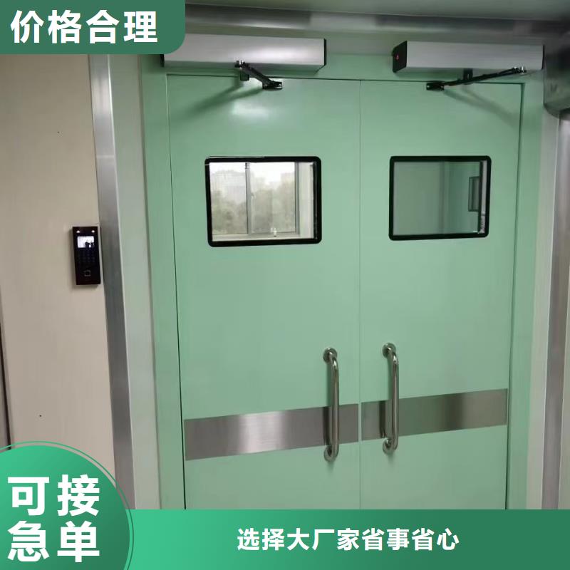 口腔专用铅门厂家现货批发