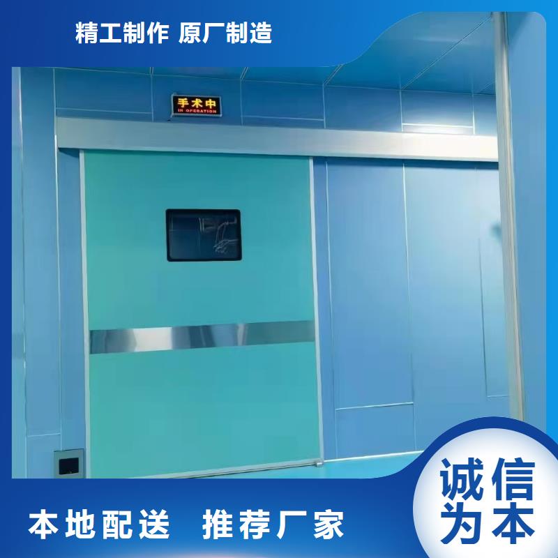 CT铅门优品