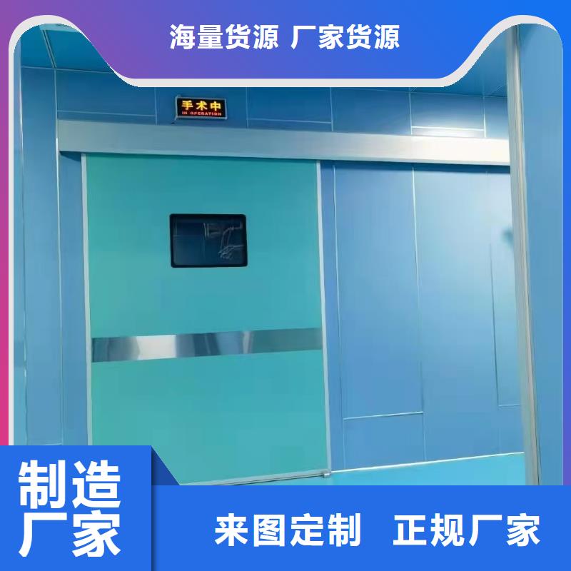 可定制的牙片室射线防护铅门厂家