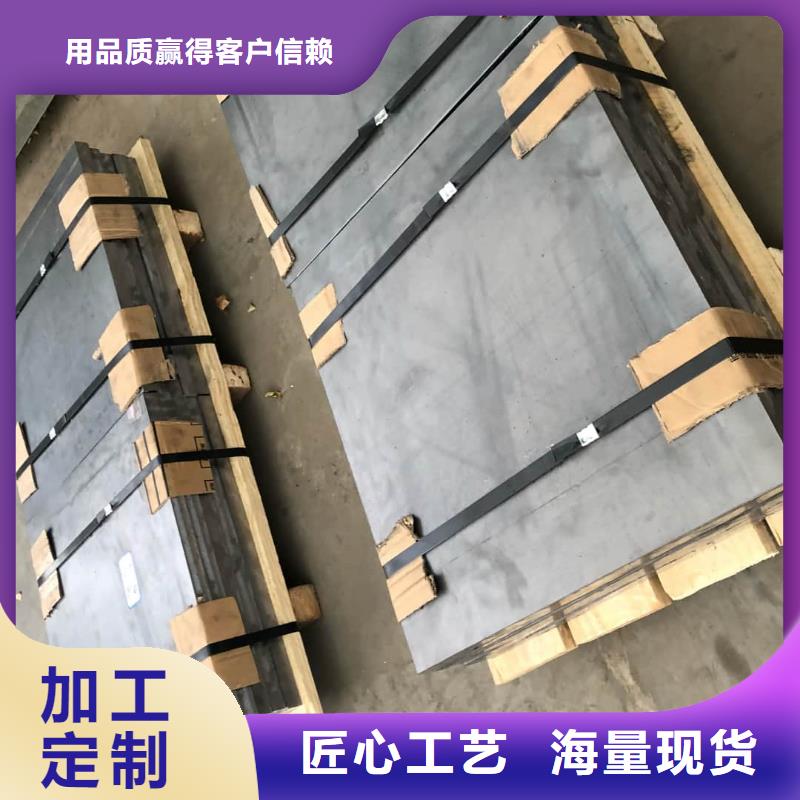 X射线防护铅板-X射线防护铅板全国直销