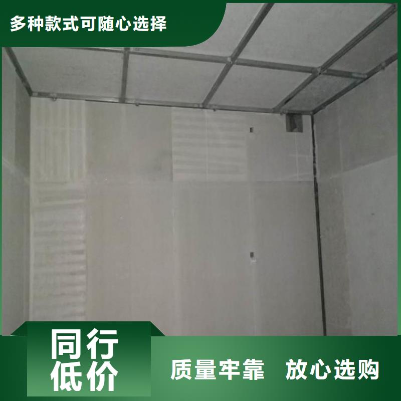 品牌的X射线防护钡板生产厂家