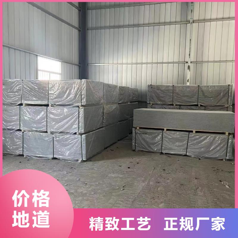 规格全的CBCT射线防护硫酸钡板生产厂家