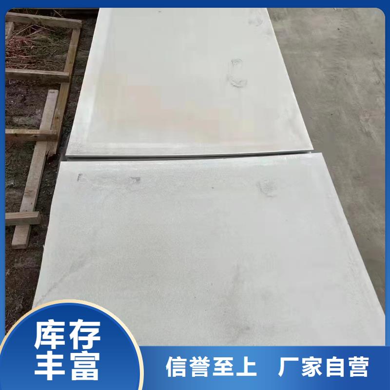 牙片室射线防护钡板认准联诚辐射防护材料有限公司