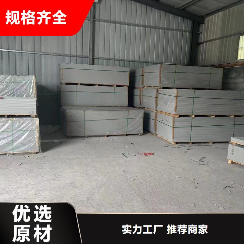 防辐射观察窗加工销售