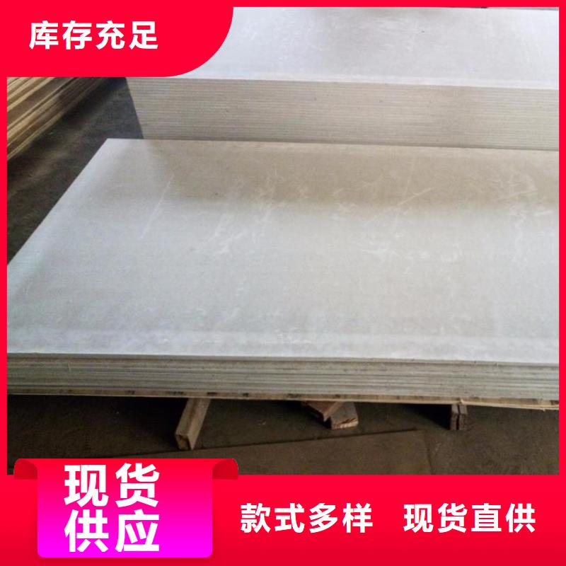 钡板,【铅门厂家】实力见证-宏兴射线防护工程(楚雄市分公司)|覆盖地域牟定|双柏|临沧|大理|文山|保山|玉溪|红河|昭通