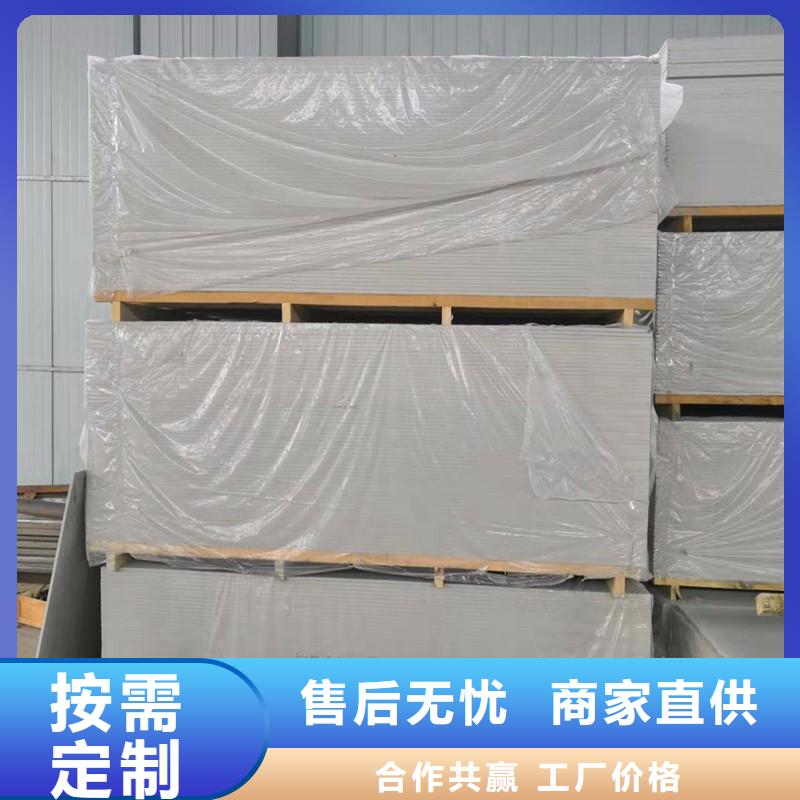 |西塞山|下陆|恩施|鄂州|武汉|随州|咸宁|黄冈|襄阳铅房钡板-【射线防护铅门】工厂直销