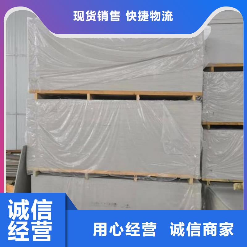 牙片室射线防护钡板认准联诚辐射防护材料有限公司