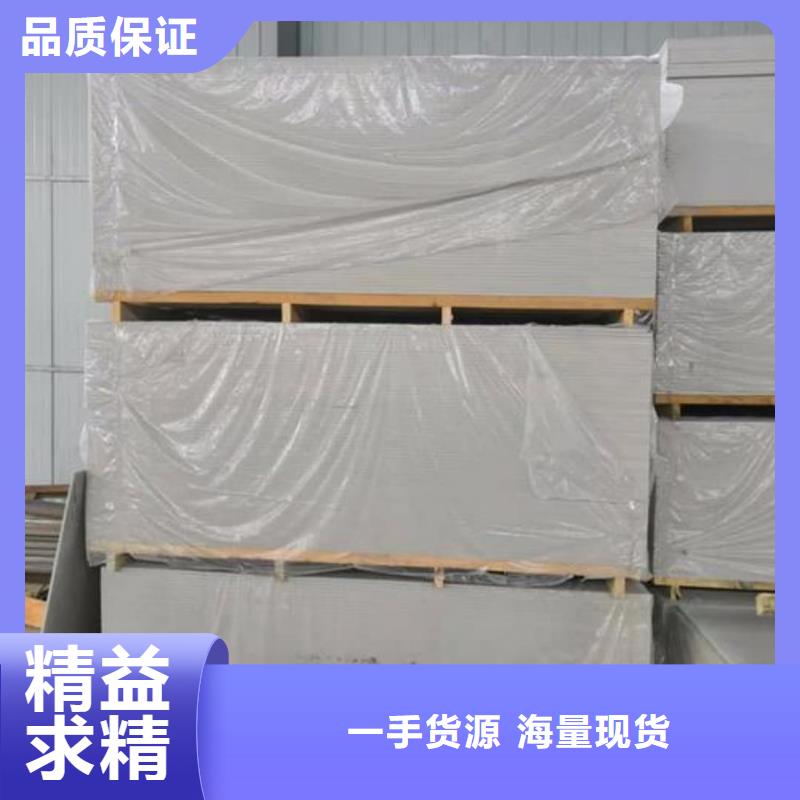 钡板铅板工厂直营