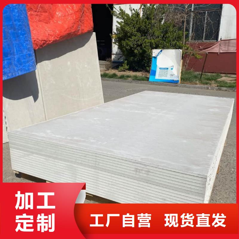 X射线防护钡板购买认准实力厂家