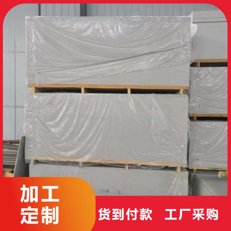 牙片室射线防护钡板认准联诚辐射防护材料有限公司