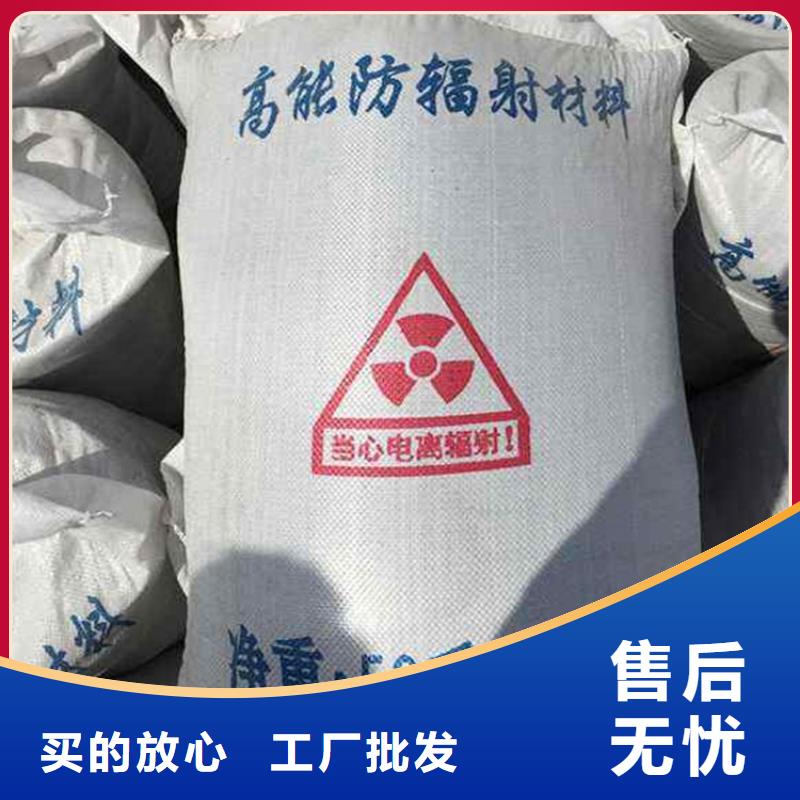 硫酸钡铅水泥可加工设计