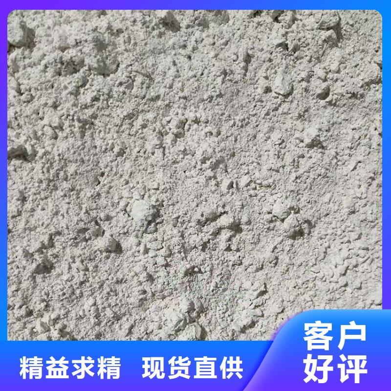 硫酸钡_【手术室气密门】通过检测同城公司
