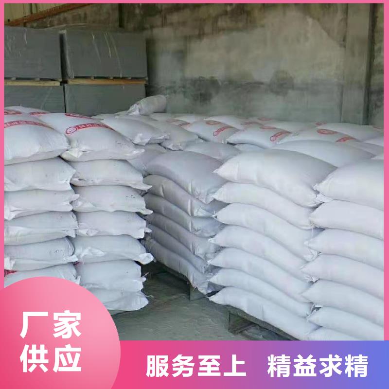 硫酸钡铅水泥可加工设计