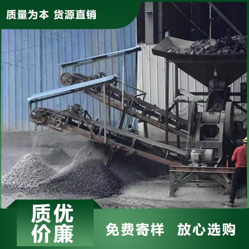可定制的防辐射涂料厂家