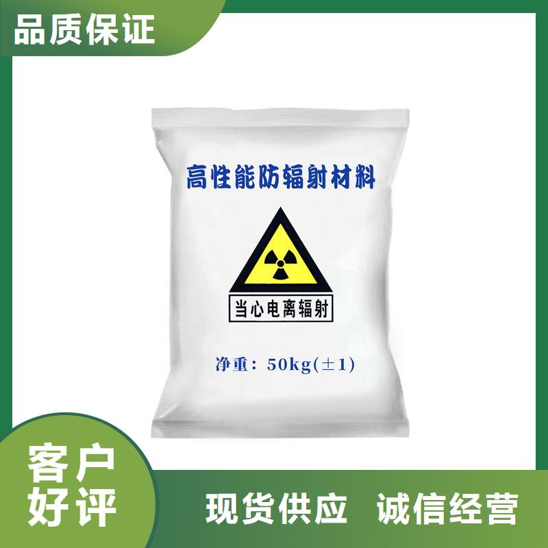 生产硫酸钡砂