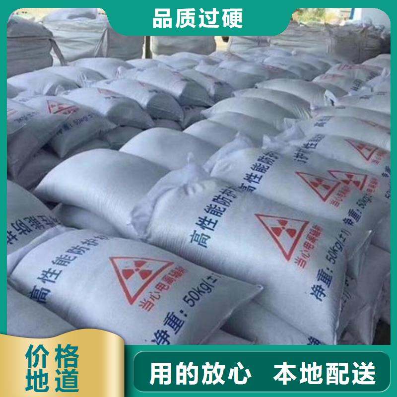 服务周到的口腔专用硫酸钡板销售厂家