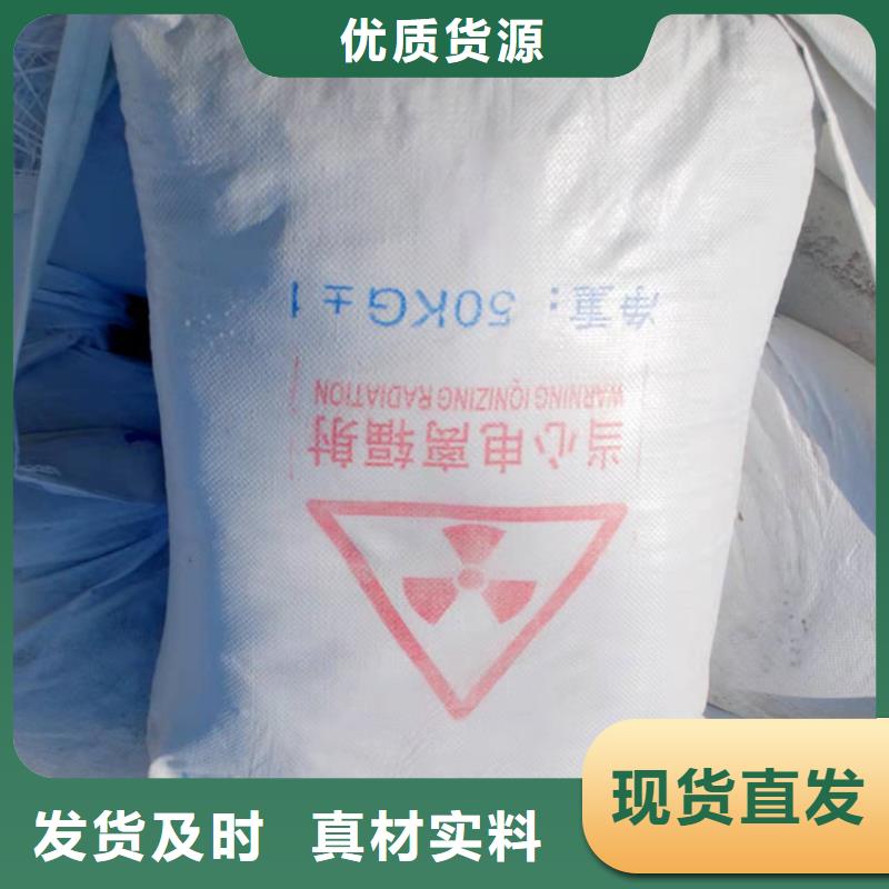 硫酸钡铅板厂分类和特点