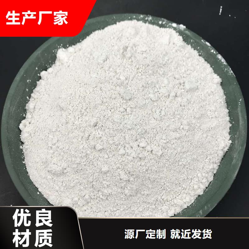 DR防护硫酸钡板优质商家