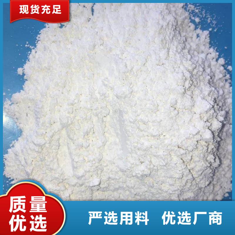 X射线防辐射涂料实体生产厂家